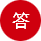 icon233.png