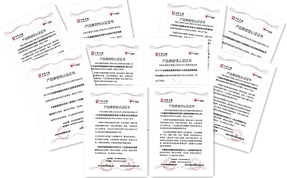 强强联合，沟通无界！中科方德与随锐科技完成兼容互认