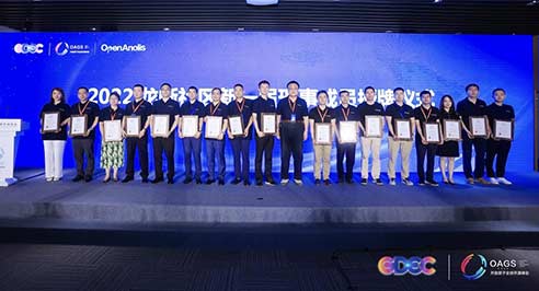 连任！中科方德继续牵手龙蜥社区，共建操作系统开源生态