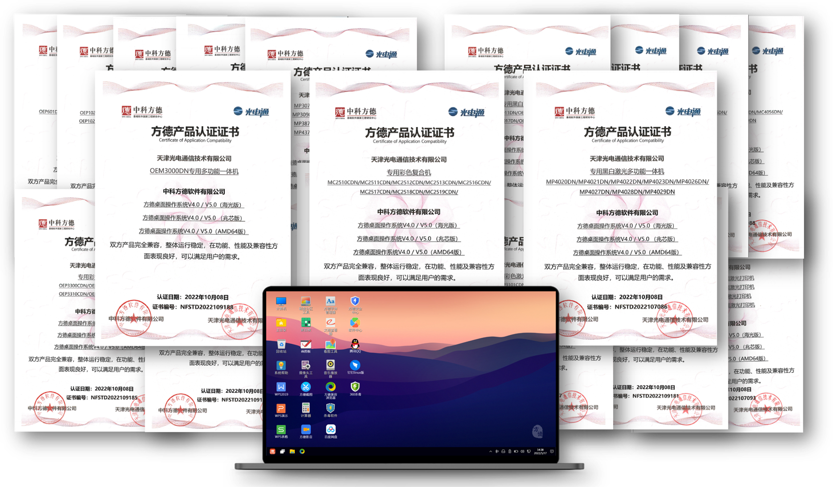 图片12.png