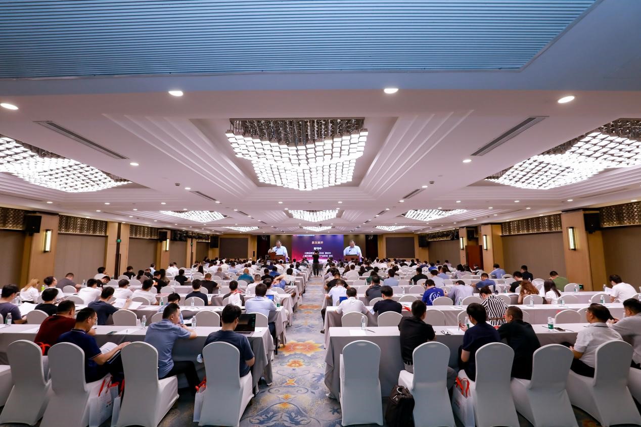 2023地理信息软件技术研讨会现场.jpg