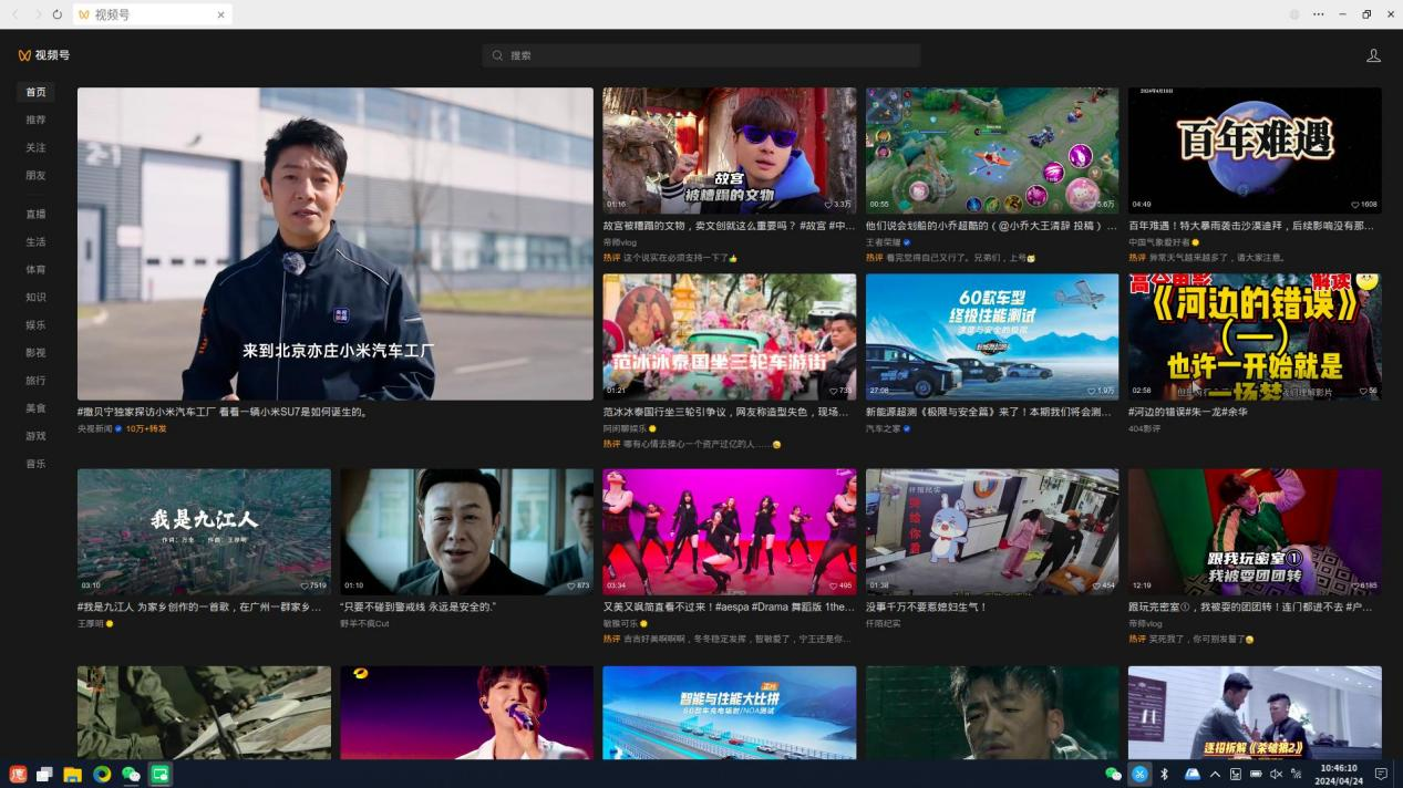 图片9.png