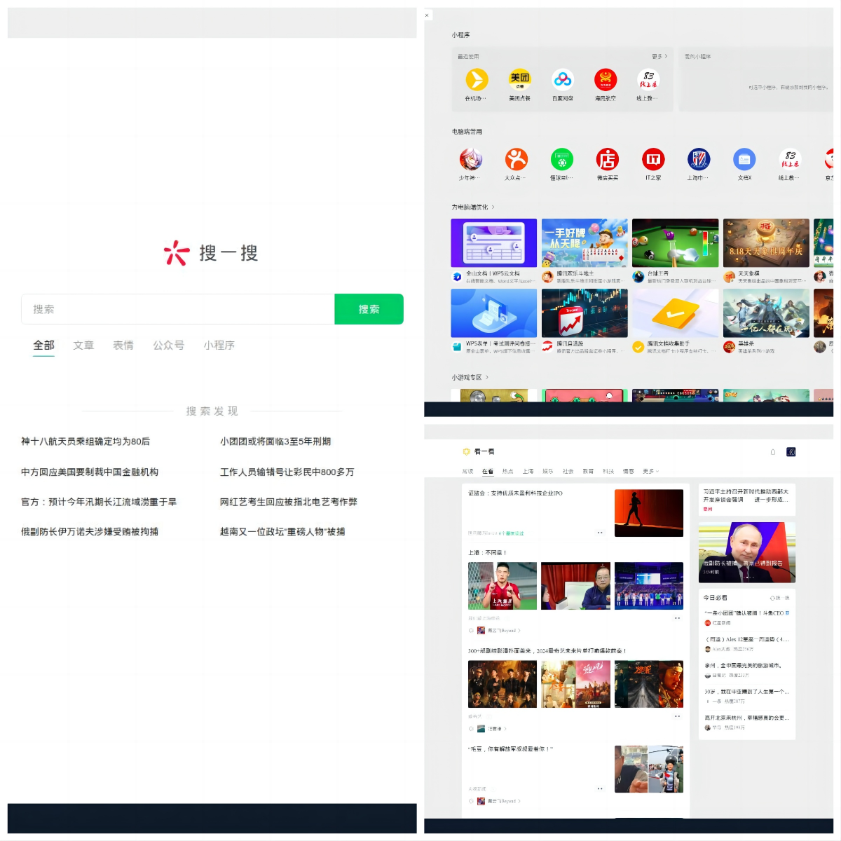 图片11.png