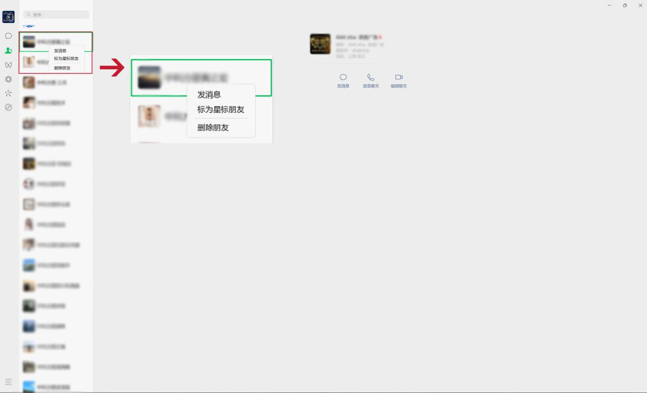 图片12.png