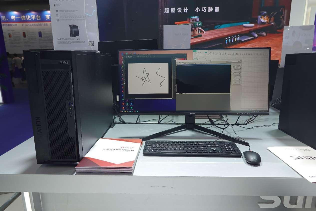 图片3.png