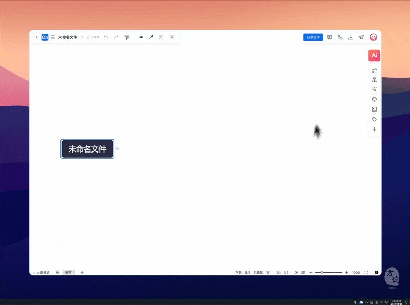 6.gif