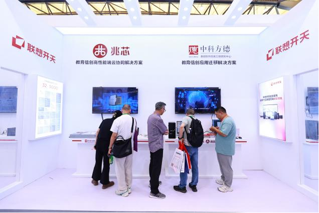 图片4.png