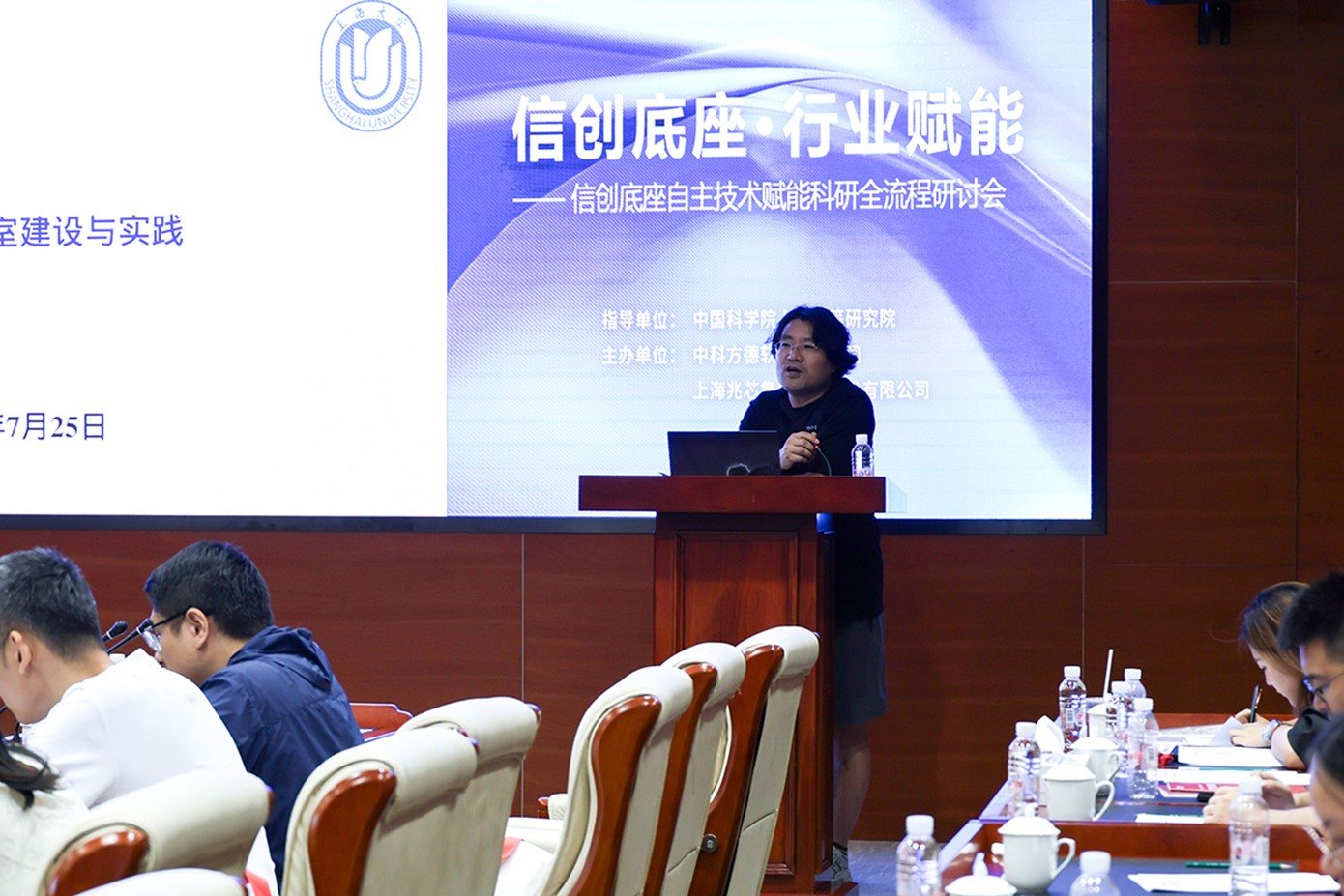图片7.jpg